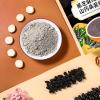 Black Sesame Walnut Mulberry Powder Soup, Chinese Yam Instant Porridge,Black Sesame and Walnut Mixed Powder Congee, Portable Drink for Breakfast Dinner 500g/1.10lbs view 4