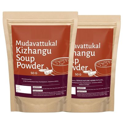 AM Mudavattukkal Kizhangu Soup Powder 50G, Supports Joint & Strengthen Bones (Pack Of 2)