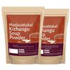 AM Mudavattukkal Kizhangu Soup Powder 50G, Supports Joint & Strengthen Bones (Pack Of 2) view 1