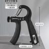 5-60KGR Neck and Back Massager Home,Office Body electric massagers view 2