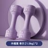 KBBYT Home,Office Body Electric Massagers view 2