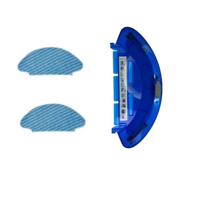 Water Tank Mop ClothCompatible For RowentaX-PLORER SERIE 45 ANIMAL CARE Robot Vacuum Cleaner Replacement Parts Cleaning Accessories(B)