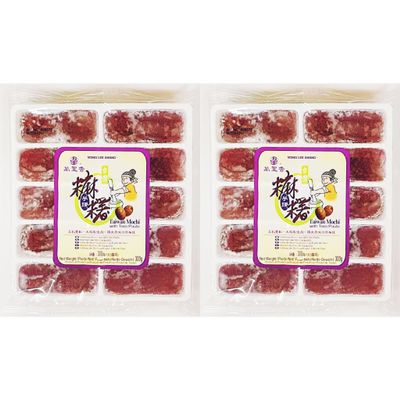 Glutinous Rice Cake With Taro Paste, 300g, 2 Pack
