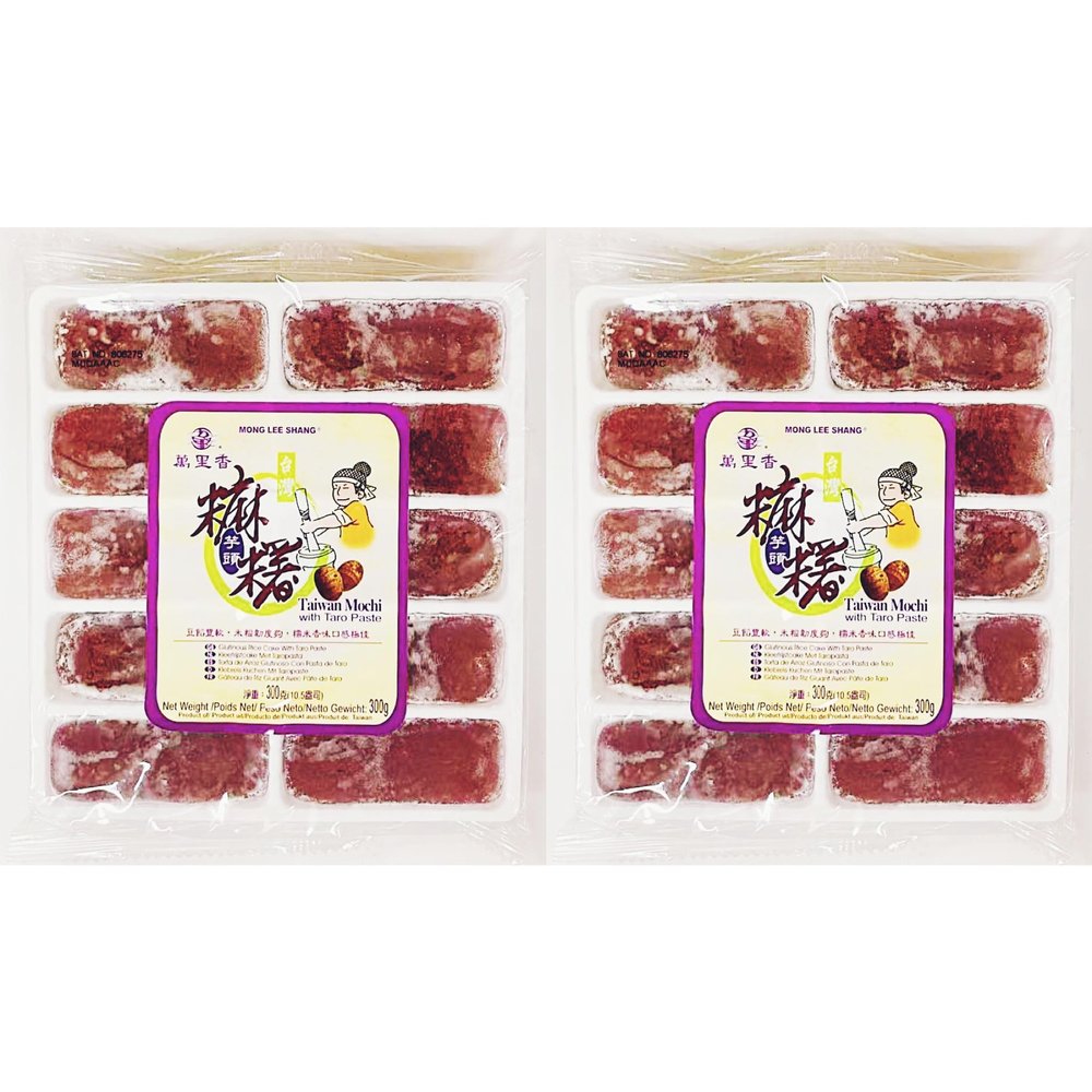 Glutinous Rice Cake With Taro Paste, 300g, 2 Pack