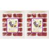 Glutinous Rice Cake With Taro Paste, 300g, 2 Pack view 1