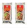 A.C. Products Instant Spicy Noodle Soup Powder [] 8oz (230g) Authentic Thai Boat Noodle Seasoning Quick & Easy Preparation Bold Flavor Imported from Thailand (2, Instant Spicy Noodle Soup Powder) view 1