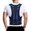 Professional Posture Corrector Back Brace for Men and Women,Adjustable Lumbar Support for Posture Improv(Black Large) view 1