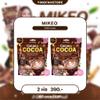 300g(30 Sachets) MikeoPistachio Instant Coffee Mix Healthy 29 in 1 Vegan Arabica Robusta Roasted Snack Delicious Mellow Intense Set 6 A213 By Thaigiftshop [Get Free Tomato Facial Mask] view 3