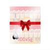 Agade Coffee Delight Set Includes 100 x 5g Creamer Sachets (Compatible with Coffee Mate) and a Specially Designed Spoon Smooth, Convenient, and Always Ready- Turkish packaging view 1