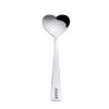 Agade Coffee Delight Set Includes 100 x 5g Creamer Sachets (Compatible with Coffee Mate) and a Specially Designed Spoon Smooth, Convenient, and Always Ready- Turkish packaging view 2