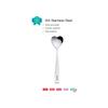 Agade Coffee Delight Set Includes 100 x 5g Creamer Sachets (Compatible with Coffee Mate) and a Specially Designed Spoon Smooth, Convenient, and Always Ready- Turkish packaging view 3
