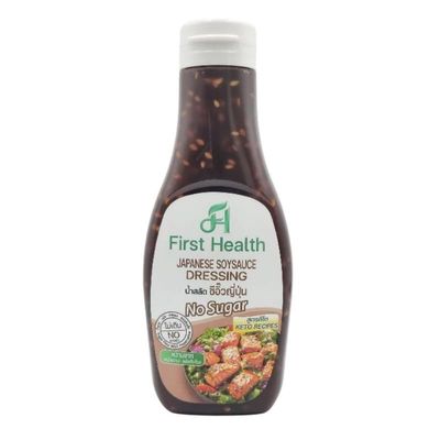 Keto-Friendly Salad Dressing - Zero Sugar, Low Carb, Gluten-Free - Premium Olive Oil Base - Delicious & Healthy (210g, salad Cream)