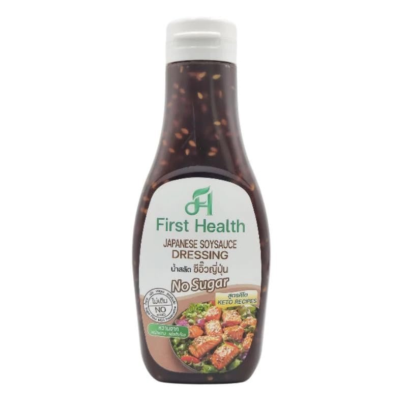 Keto-Friendly Salad Dressing - Zero Sugar, Low Carb, Gluten-Free - Premium Olive Oil Base - Delicious & Healthy (210g, salad Cream)