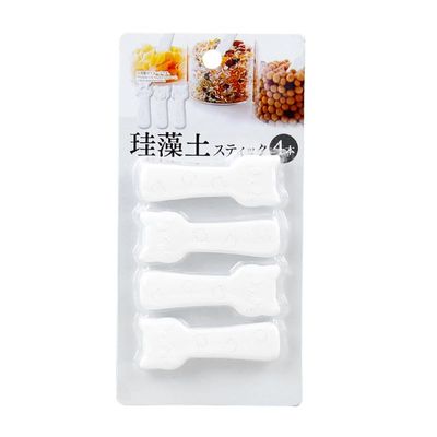 Pet Food Desiccant Strips & Cat Paw Moisture Absorbers Kitchen Items- Food-Grade Silica-Free Dry Food Storage Keep Cat & Dog Food Fresh, Moisture Proof (B)