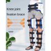 Knee Support Brace, Hip Knee Ankle Foot Orthosis Braces with Walking Boots, Full Leg Brace Adjustable Knee Immobilizer Brace for Women and Men view 2