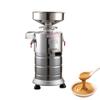 750W Commercial Peanut Butter Maker Machine - Electric Nut Butter Machine for Almond, Cashew, Sesame, Stainless Steel Grain Grinder Home & Restaurant view 1