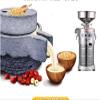 750W Commercial Peanut Butter Maker Machine - Electric Nut Butter Machine for Almond, Cashew, Sesame, Stainless Steel Grain Grinder Home & Restaurant view 3