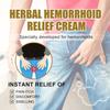 Rulinal Hemorrhoid Cream, Herbal Hemorrhoid Ointment, Natural Itching & Burning Relief Hemorrhoidal Cream, External Discomfort Support for Men Women 20g (3) view 2