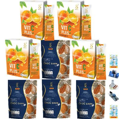 10 Sachets/Pack Intense Good Shape Mix Powder Snack 31 in 1 Much Mellow Delicious Siithong ChocDark Plus Cocoa Instant Set 4 & 4 A765 By Thaigiftshop [Get Free Tomato Facial Mask]