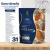 10 Sachets/Pack Intense Good Shape Mix Powder Snack 31 in 1 Much Mellow Delicious Siithong ChocDark Plus Cocoa Instant Set 4 & 4 A765 By Thaigiftshop [Get Free Tomato Facial Mask] view 4
