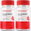 (2 Pack) Glycowan Capsules, Glycowane Advanced Blood Formula Supplement Pills, Glyco Wane Premium Blend Glycogen Maximum Strength All Natural Ingredients Healthy Circulation Wellness Support (120 Ct) view 1