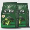 Crispy broccoli with salt and pepper flavor, fresh broccoli, freeze-dried vegetable snacks 50g/bag, healthy fruit and vegetable crisps, nutritious vegetarian snack gift packs, substitute food (4 bags) view 1