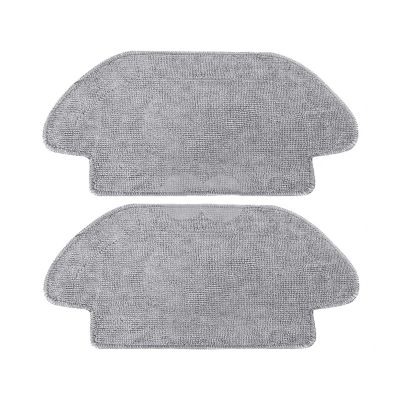 AKGUVCOVM Mop Cloth Compatible for Xiaomi Robot Vacuum Mop Pro STYTJ02YM Wipes Rags Accessories Vacuum Cleaner Replacement Parts(2PCS S Mop)