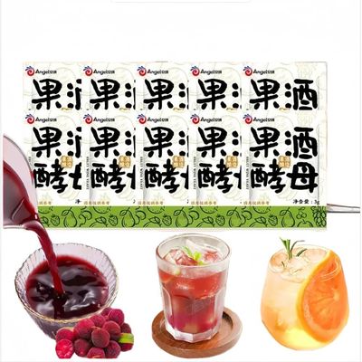 Wine Yeast for Fruit Wine,Make Fruit Wine at Home (3g/10 bags) 1.05oz 3g/101.05oz
