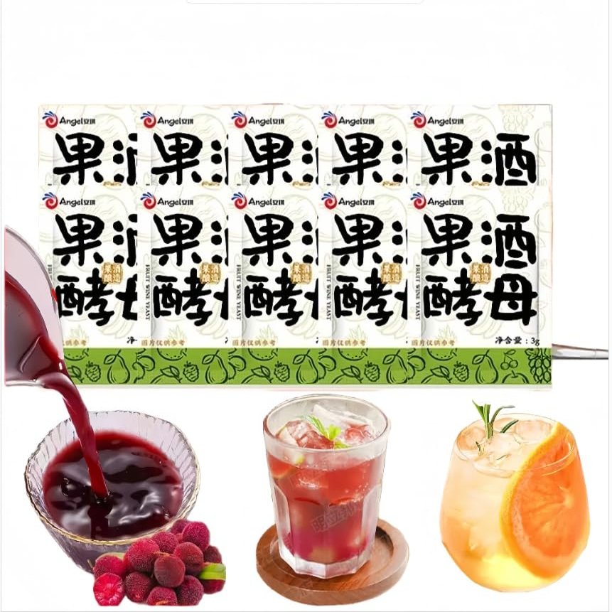 Wine Yeast for Fruit Wine,Make Fruit Wine at Home (3g/10 bags) 1.05oz 3g/101.05oz