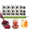Wine Yeast for Fruit Wine,Make Fruit Wine at Home (3g/10 bags) 1.05oz 3g/101.05oz view 1