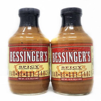 2 Pack of Southern Style Bessingers South Carolina Barbeuce Sauce 19oz Bottles (Spicy Golden Recipe)