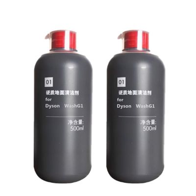 BCWBLWE Multi-Purpose Floor Cleaning FluidCompatible for Dyson WashG1 500ML 16.90 Fl Oz Floor Scrubber Floor Cleaner Accessories(2pcs)