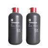 BCWBLWE Multi-Purpose Floor Cleaning FluidCompatible for Dyson WashG1 500ML 16.90 Fl Oz Floor Scrubber Floor Cleaner Accessories(2pcs) view 1