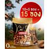 225g(15 Sachets) Primaya Cal S Zero Coffee Instant Mix Healthy 14 in 1 Vegan Arabica Roasted Snack Delicious Mellow Intense Set 10 By Beautygoodshop [Get Free For You Beauty Gifts] view 3