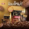225g(15 Sachets) Primaya Cal S Zero Coffee Instant Mix Healthy 14 in 1 Vegan Arabica Roasted Snack Delicious Mellow Intense Set 10 By Beautygoodshop [Get Free For You Beauty Gifts] view 4