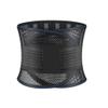 Back Support Belt for Men Woman, Lower Back Support Lumbar Support Belt with Comfortable Fabric, Back Braces for Lower Back Pain Design for Sciatica, Herniated Disc view 1