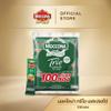 Arabica Robusta Roasted Delicious Snack MocconaTrio Espresso 3 in 1 Instant Coffee 100 Sachets/Pack (1580 Grams) Set 5 B959 By Thaigiftshop [Get Free Tomato Facial Mask] view 3
