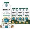 Elmhurst 1925 Vanilla Pistachio Milk Unsweetened - 32 Ounce (Pack of 6) Dairy-Free, Vegan, Kosher, Shelf Stable Milk Made w/Vanilla, Water & Pistachio for Healthier, Simpler Plant-Based Alternatives view 1