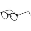 BETSION Ultralight Acetate Reading Glasses Retro Simple Round Eyeglasses Frames Men Women Full Rim Vintage (Black, 4, x) view 1