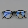 BETSION Ultralight Acetate Reading Glasses Retro Simple Round Eyeglasses Frames Men Women Full Rim Vintage (Black, 4, x) view 2