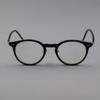 BETSION Ultralight Acetate Reading Glasses Retro Simple Round Eyeglasses Frames Men Women Full Rim Vintage (Black, 4, x) view 3