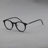 BETSION Ultralight Acetate Reading Glasses Retro Simple Round Eyeglasses Frames Men Women Full Rim Vintage (Black, 4, x) view 4
