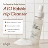 TAGA ATO Mild Bubble Baby Hip Cleanser 190ml Gentle Wash for Sensitive Diaper Area, Helps Soothe Diaper Rash view 2