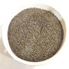 7.05Ounce / 200Gm Khurasani Ajwain - Pack of 2 - Hyoscyamus Niger view 3