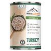 MOUNTAIN ESSENTIALS All Natural Canned Turkey 14.5 oz 14g Protein per Serving (8 Servings per Can) Fully Cooked, Ready to Eat Deli White Meat Premium Canned Meat for Daily Meals, Emergency Food Supply, Survival Storage, Camping & Quick Recipes, view 1