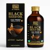 AL-TAQWA Black Seed Oil Extra Virgin Nigella Sativa (Kalonji) Oil for Hair, Skin & Wellness Cold-Pressed, Unrefined, Non-GMO, Vegan, Halal 7.77oz (230ml) Amber Glass Bottle view 1