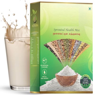 117.63oz Sprouted Health Mix 500 Gm|High In Protein|26 Ingredients|No Sugar,No Preservatives|75% Sprouted Millets,Grains And Cereals|Sathu Maavu Mix For Adults & Kids|100% Natural Porridge