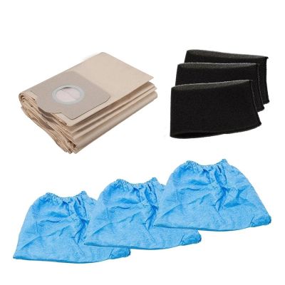 1 Set Dust Bags Blue Cloth Cover Foam Filter Compatible for Einhell Wet and Dry Vacuum Cleaner TC-VC 1820 TC-VC 1820 SA TC-VC 1812 S TC-VC