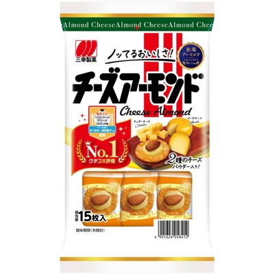 Japanese Cheese Almonds 15PC (Pack of 6), Crispy Rice Crackers Topped with Mellow Cheese & Unsalted Almonds from Niigata Prefecture, Japanese Rice Cracker Snack, MADE IN JAPAN, Limited Stock