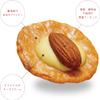 Japanese Cheese Almonds 15PC (Pack of 6), Crispy Rice Crackers Topped with Mellow Cheese & Unsalted Almonds from Niigata Prefecture, Japanese Rice Cracker Snack, MADE IN JAPAN, Limited Stock view 2
